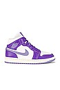 view 1 of 6 ZAPATILLA DEPORTIVA AIR JORDAN 1 MID in Action Grape & Sky J Purple