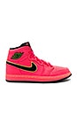 view 1 of 6 SNEAKERS 4 RETRO NRG in Hot Punch, Black & Volt