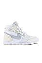 view 1 of 6 Air Jordan 1 Mm High Sneaker in White, Pure Platinum, Sail, & Coconut Milk