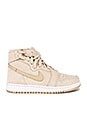view 1 of 6 Air Jordan 1 Rebel XX in Light Cream & Dessert Oasis