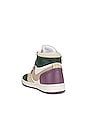 view 3 of 6 AIR JORDAN 1 MM HIGH スニーカー in Galactic Jade, Desert, Sail, & Sky Mauve