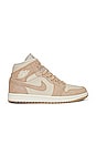 view 1 of 6 SNEAKERS AIR JORDAN 1 MID in Legend Light Brown, Legend Medium Brown, & Sail