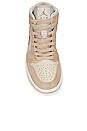 view 4 of 6 SNEAKERS AIR JORDAN 1 MID in Legend Light Brown, Legend Medium Brown, & Sail