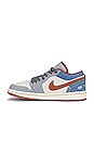 view 5 of 6 Air Jordan 1 Low Sneaker in Phantom, Multi Color, & Coconut Milk