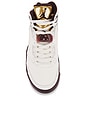 view 4 of 6 Air Jordan 5 Retro Sneaker in Earth, Metallic Gold, Sail, & Muslin