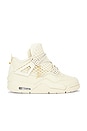 view 1 of 8 ZAPATILLA DEPORTIVA AIR JORDAN 4 NET in Rattan, Rattan & Metallic Gold