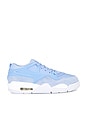 view 1 of 6 Air Jordan 4rm Sneaker in Aluminum & White
