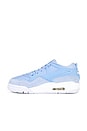 view 5 of 6 Air Jordan 4rm Sneaker in Aluminum & White