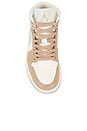 view 4 of 6 Air Jordan 1 Mid Sneaker in Pale Ivory, Light Orewood Brown, Hemp & Sail