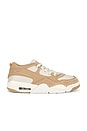 view 1 of 6 ZAPATILLA DEPORTIVA AIR JORDAN 4 RM in Hemp, Light Orewood Brown & Sail