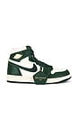 view 1 of 8 Air Jordan 1 Retro High OG Sneaker in Pale Ivory, Pro Green, Fir & Coconut Milk