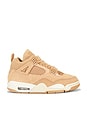 view 1 of 7 ZAPATILLA DEPORTIVA AIR JORDAN 4 RETRO in Hemp & Light Orewood Brown