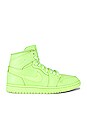 view 1 of 6 ZAPATILLA DEPORTIVA AJ 1 HIGH PREMIUM in Barley Volt