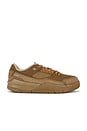 view 1 of 6 SNEAKERS FLIGHT COURT SE in Brown Kelp, Khaki & Wild Mango