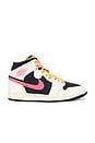 view 1 of 6 Air Jordan 1 Mid SE EDG Sneaker in Pale Ivory, Racer Pink, Black & Muslin