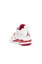 view 3 of 6 SNEAKERS AIR JORDAN 4 RETRO in Pale Ivory, Sierra Red & Tough Red