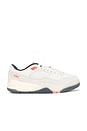 view 1 of 6 SNEAKERS FLIGHT COURT in Pale Ivory, Infrared 23, Muslin & Anthracite