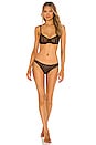 view 4 of 5 SOUTIEN-GORGE VALENTINA in Noir