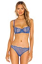 view 1 of 4 Allegra Balconette Bra in Forget Me Not
