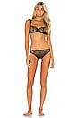 view 4 of 4 Allegra Balconette Bra in Noir