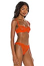 view 2 of 4 Allegra Balconette Bra in Tangerine