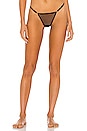 view 1 of 3 Odette Thong in Noir