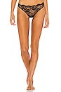 view 1 of 4 Isabel Thong in Noir