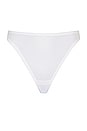 view 1 of 2 НИЖНЕЕ БЕЛЬЕ ODETTE OUVERT in Blanc