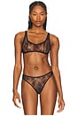 view 1 of 4 Romy Scoop Bralette in Noir