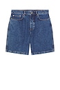view 4 of 4 Lorcan Denim Shorts in French Blue