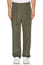 view 3 of 4 Casual Drawstring Trousers in Sycamore
