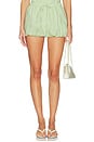 view 1 of 6 Bubble Short in Lime Gingham