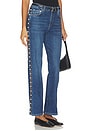 view 1 of 6 JEAN TAILLE HAUTE AMELIA  in Dark Indigo
