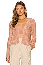 view 1 of 5 Maya Cropped Cardigan in Chai