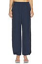 view 2 of 8 PANTALON JOGGER FALIN in Midnight Multi