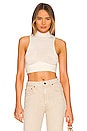 view 1 of 4 Harlee Top in Ivory
