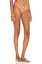 view 2 of 4 Jules Bikini Bottom in Polka Dots Teak & White