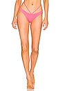view 1 of 4 BAS DE MAILLOT DE BAIN EMMALYNN in Flamingo