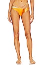 view 1 of 4 Emmalyn Marble Printed Swimwear Strappy Bikini Bottom in Zinnia Marble