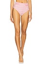 view 1 of 5 Diana High Waisted Bikini Bottom in Berry Multi