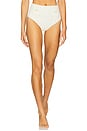 view 1 of 5 Diana High Waisted Bikini Bottom in Ivory