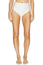 view 1 of 4 Teya High Waisted Ruched Bikini Bottom in White