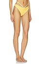 view 2 of 4 Emmalynn Strappy Bikini Bottom in Buttercream