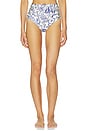 view 1 of 4 Teya High Waisted Bikini Bottom in Blueberry