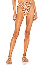 view 1 of 4 Bailee Bikini Bottom in 70s Floral Print