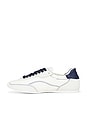 view 5 of 6 Georgie Elasticized Nylon Sneaker in Ivory
