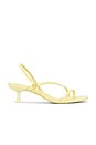 view 1 of 5 Cedonia Stud Strappy Kitten Heel Sandal in Buttercream