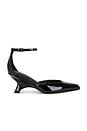 view 1 of 5 Vixen Pump in Black