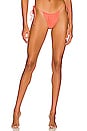 view 1 of 4 LANA 비키니 하의 in Coral Terry
