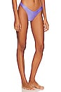 view 2 of 4 НИЗ БИКИНИ VERA in Iris Sheen